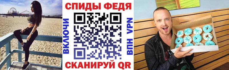 купить наркоту  Колпашево  Amphetamine VHQ 