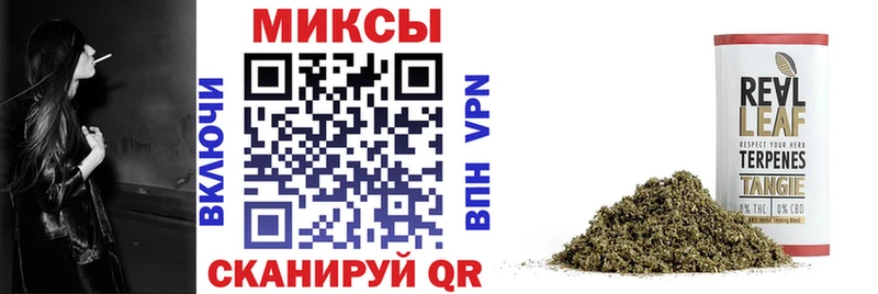 Бутират GHB купить сайты mega рабочий сайт Колпашево