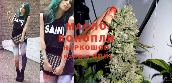 ECSTASY Болхов