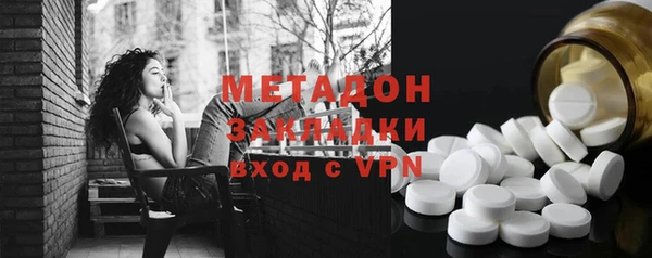 кокаин перу Болотное