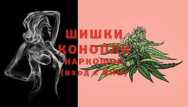 мет Новокубанск