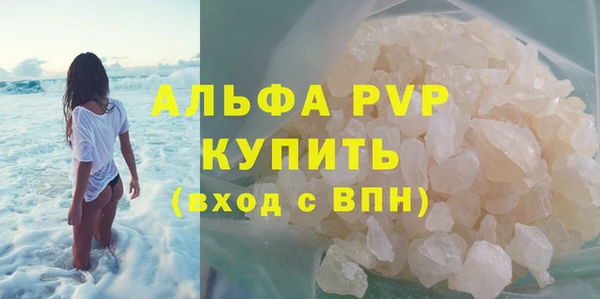 гидра Нягань