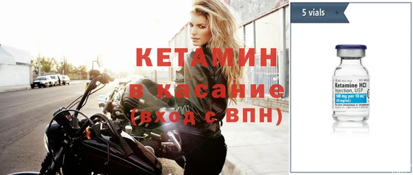мяу мяу мука Новодвинск