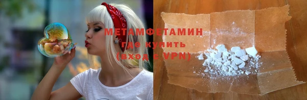 МДПВ Валуйки