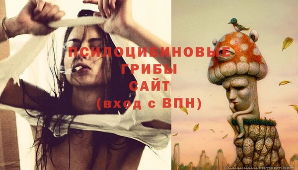 мет Новокубанск