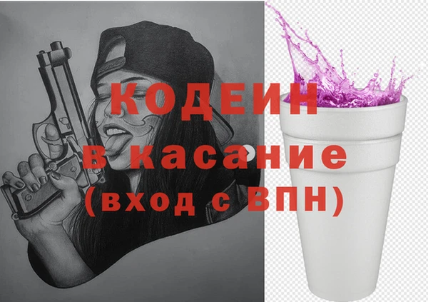 МДПВ Няндома