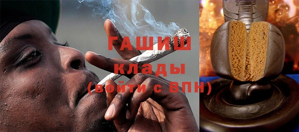 мяу мяу мука Новодвинск