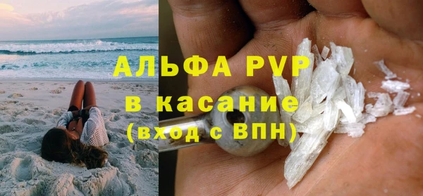 гидра Нягань