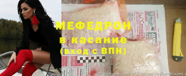 наркотики Валдай